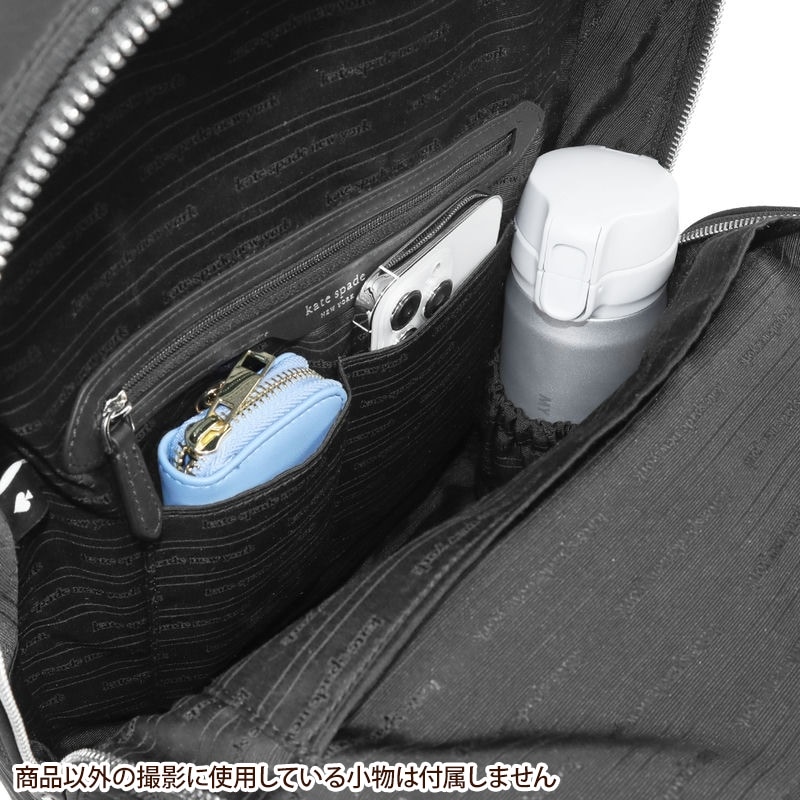 Brandol / kate spade ケイトスペード リュックサック SAM サム バック