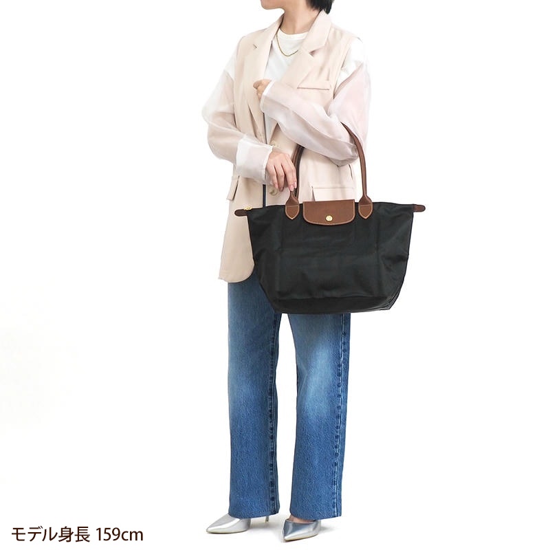 Brandol / LONGCHAMP ロンシャン トートバッグ ル・プリアージュ 縦型