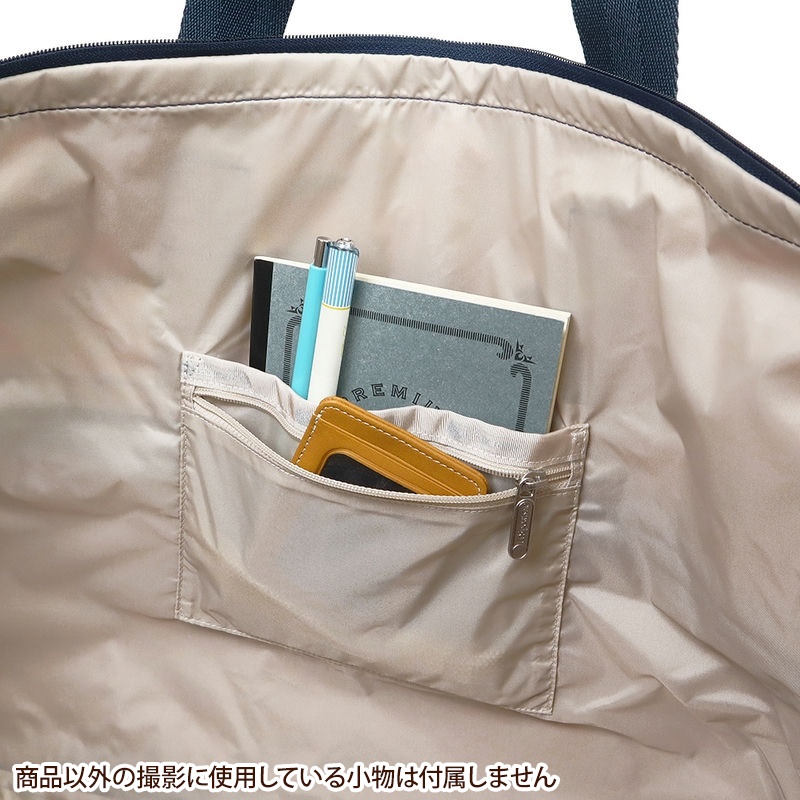 Brandol / LeSportsac レスポートサック ボストンバッグ 花柄 ピンク系