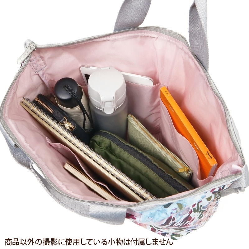 レスポートサック みたい 2wayバッグ マザーズバッグ 