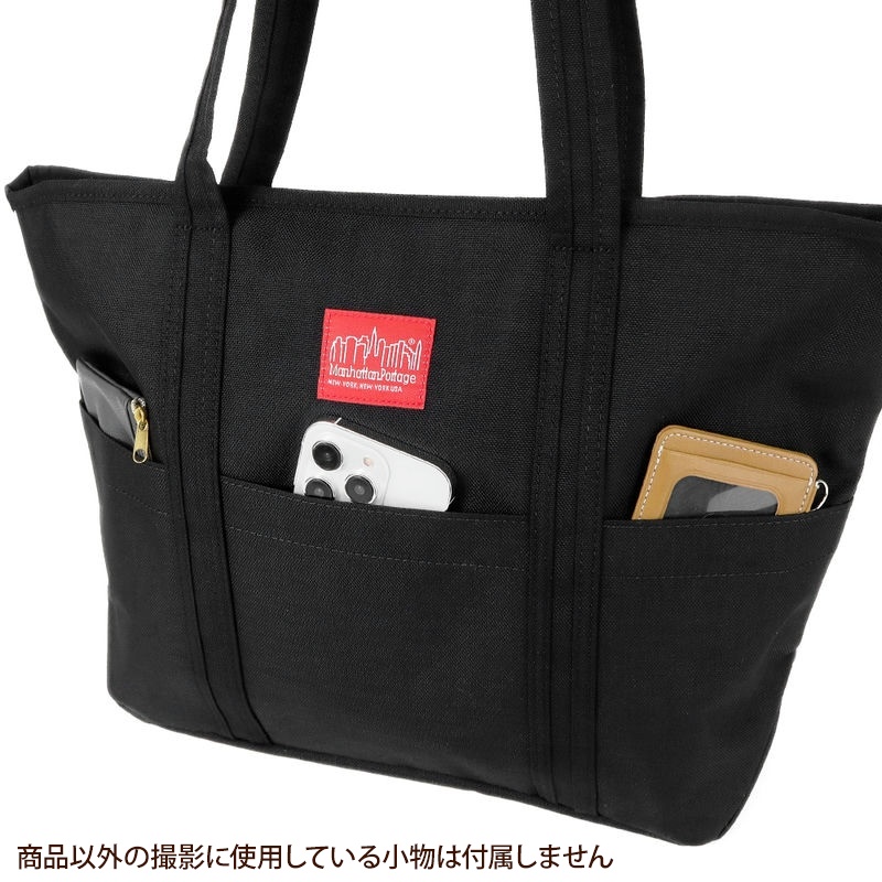 Brandol / Manhattan Portage マンハッタンポーテージ トートバッグ