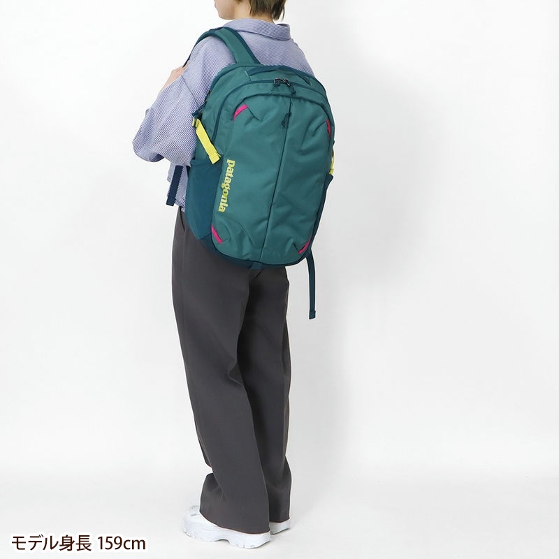 Brandol / Patagonia パタゴニア リュックサック レフュジオ