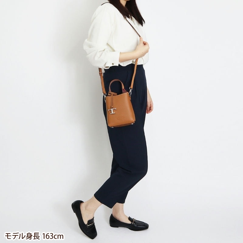 Brandol / TOD'S トッズ トートバッグ レザー ショッピング バッグ