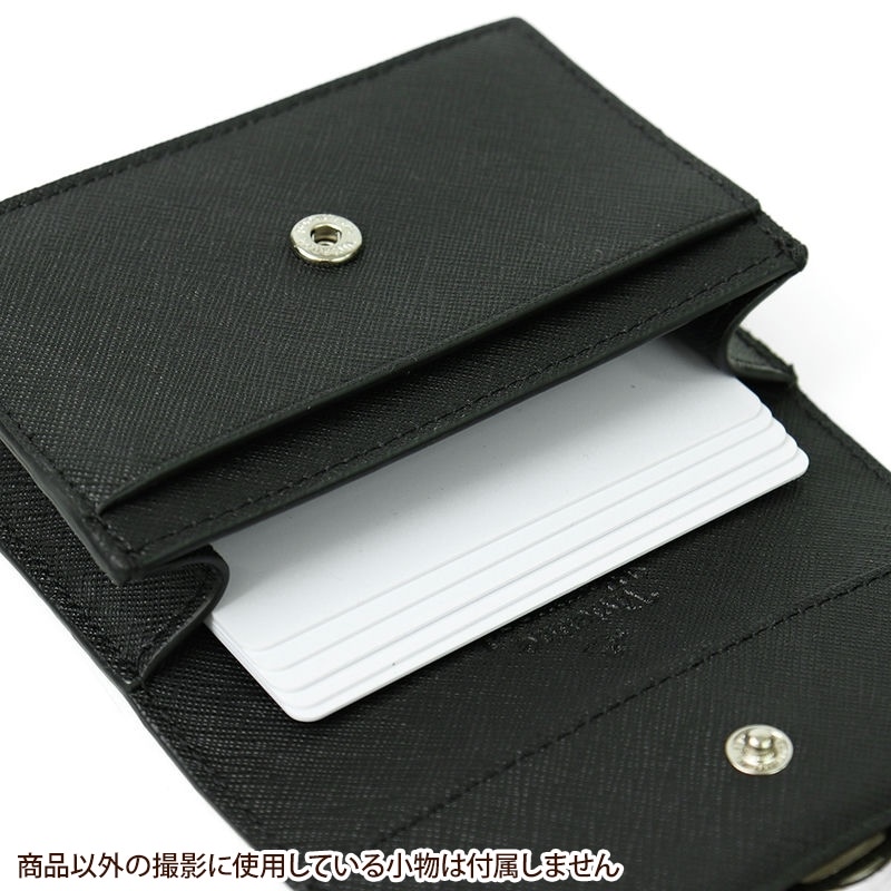 Brandol / Vivienne Westwood ヴィヴィアンウエストウッド 名刺入れ